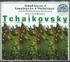 CD MATACIC TSCHECHISCHE PHILHARMONIE Tschaikowsky Symphonie Nr. 5 Sympho SU35442012 SUPRAPHON 2001 Europa Klassisch Gebraucht