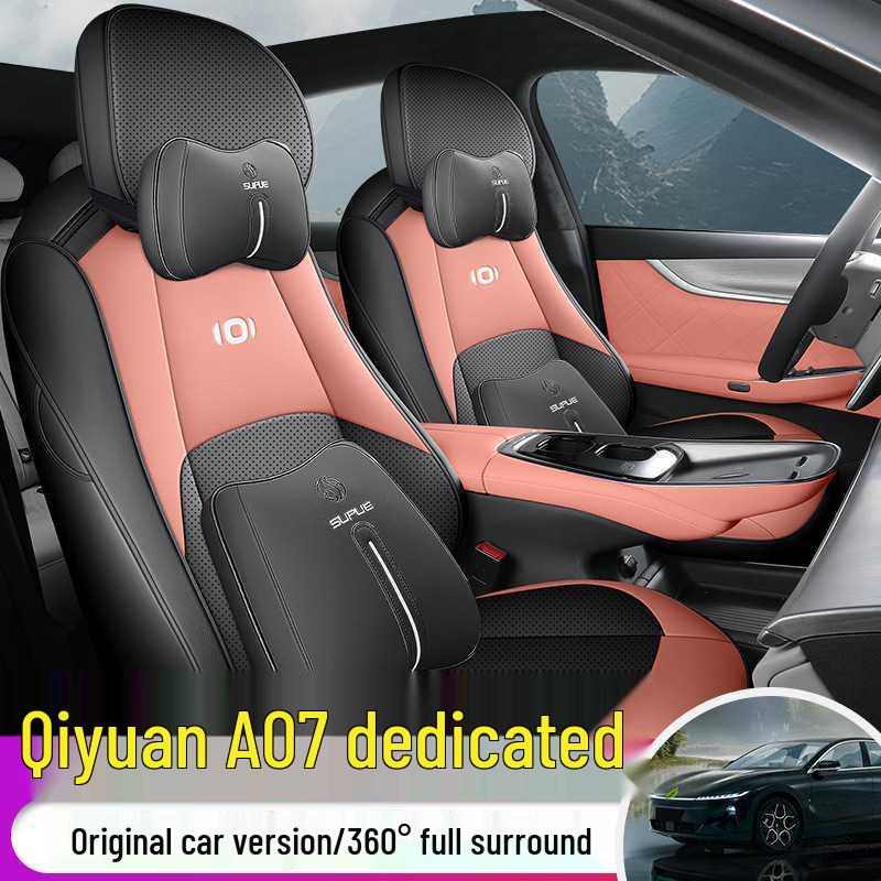 Qiyuan A07 Full Leather Car Seat Cushion: All-Season Comfort
