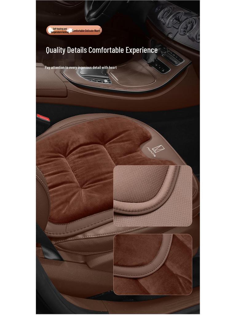Avita Car Seat Cushion: Winter Fleece-Lined Flannel, Thickened for Models 06/07/11/12.
