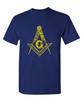 FREIMAURER LOGO - Unisex Baumwoll T-Shirt Tee Shirt