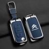 JGNT8 Metal Leather Car Flip Remote Key Case Cover Protector Shell Fob Keychain For Citroen C2 C3 C4 C5 C6 C8 Xsara Picasso Berlingo