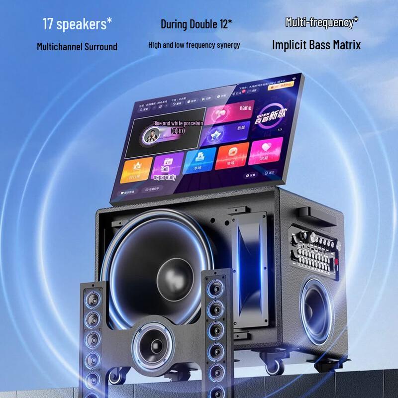 SAST SW-85 Outdoor Mobile KTV Karaoke Speaker (CN Version)