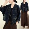 DIMANAF 2026 Autumn Winter Plus Size Women Denim Jackets Coat Casual Long Sleeve Print Floral Loose Buttons Blue Vintage Outwear