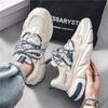 Men's Shoes New Summer Mesh Spring Casual Versatile Height Enhancing Teenager Sports Running Trend Dad Shoes