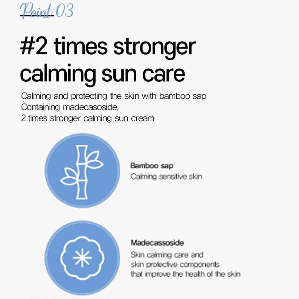 Make P:REM Protetor solar calmante UV Defense Me 50ml (SPF50 +)