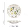 European Style Lemon Pattern Cups, Tea Cup Saucers Steak Plate Bowl Plate Dinnerware, Cute Coffee Mug Afternoon Tea Tableware