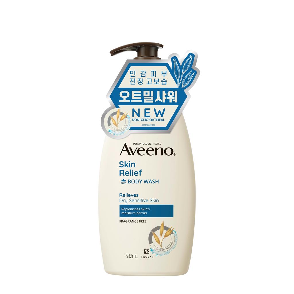 Aveeno Gel de duș 532ml 3 tipuri, alegeți 1 (fără parfum/parfum de lavandă/parfum de grapefruit)