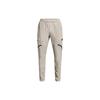 Unstoppable Knitted Sweatpants Men's Gray 1352026-959