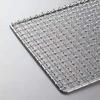 Yuzhuxun Stainless Steel Rectangular Mesh Net