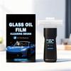 Car Windshield Glass Water Rain Repellent Auto Glass Windshield Cleaner Anti Fog Car Oil Film Removal Hydrophobic Cleaner 100g