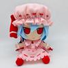 20cm TouHou Project Plush Toy Patchouli Knowledge Moriya Suwako Sealed Club Stuffed Doll Hakurei Reimu Plushie Figure Xmas Gift