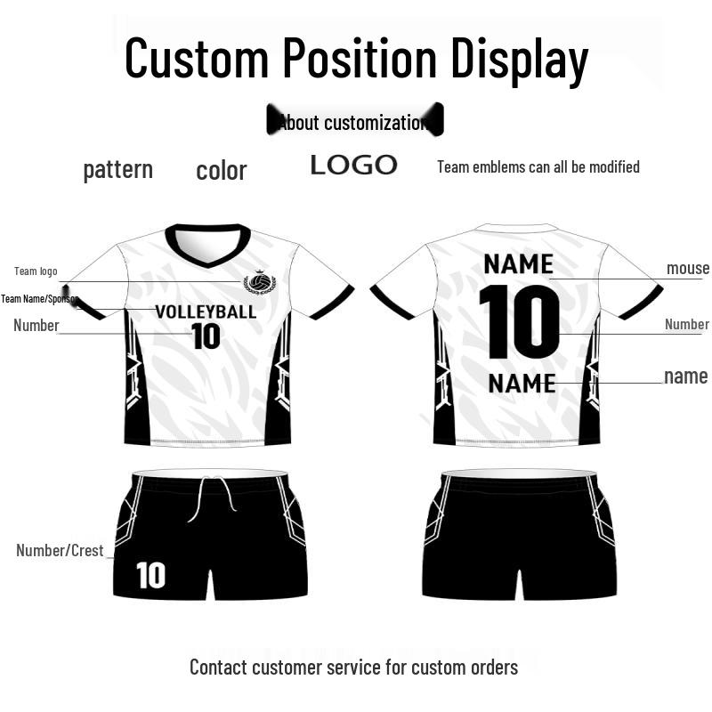 Brangdy 2025 Unisex Professional Volleyball Kit