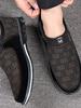 Fashion Men's Smart Casual Slip On Loafers With Assorted Colors, Dress Up Walking Shoes