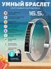 SACOSDING Waterproof Sports Smart Bracelet Without Screen Smartband for Men Women