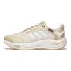 adidas Climawarm Bequeme Weiche Laufschuhe Unisex Sneaker Beige KJ3774