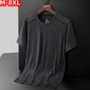 Men's M-8XL Ice Silk Quick-Dry Short Sleeve T-shirt for Summer - Middle-aged & Elderly, Loose Fit, New Style