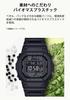 Casio White Solar Watch with Biomass Plastic G-Shock GW-5000HS-7JF Men's Radio-Controlled