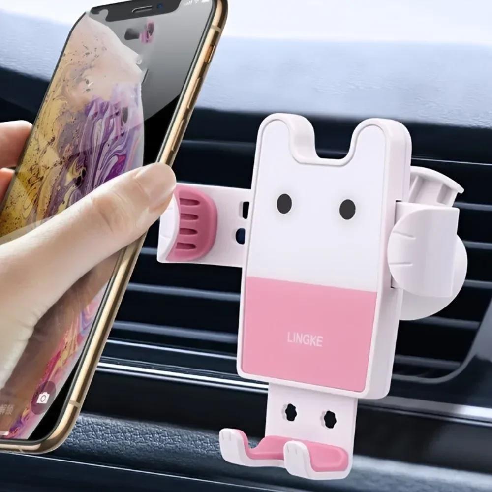 Cute Cartoon Car Air Vent Phone Holder — Universal Gravity Clip Mount, Hands‑Free Stand for iPhone Samsung Xiaomi