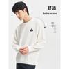 Herren Basic Sweatshirt mit Stickerei und Rundhalsausschnitt