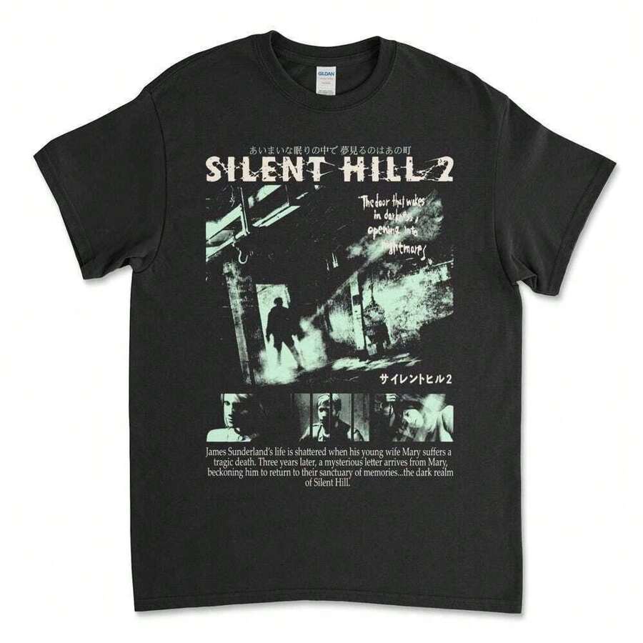 New Silent Hill 2 Black Unisex's T-Shirt Horror Survival Gaming Konami