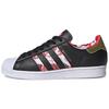 Superstar 'Chinese New Year' Sneakers FW5271