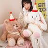 Sweet Forest Happy Squad Teddy Bear Plush Toy for Children and Girls - Perfect Birthday Gift