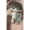 Lost In the CL OUD Baed Hyuu-woon Yeon Ha-na Stuffed Cotton Doll 20cm Korean Comics Around Plush Dress Gifts for Adults Children