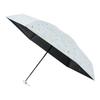 Moonbat Esta Folding Premium Light UV Suitable for Rain or Floral Gray Parasol, Compact, Ultra-Lightweight, Blocking, Protection, Shine, Pattern,