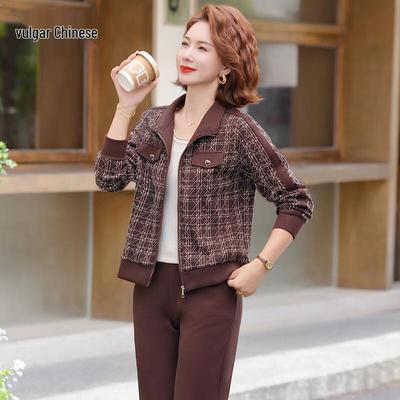 Women's Middle-Aged Casual Sports Suit