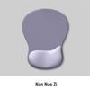 Ergonomic Gradient Silicone Wrist Rest Mouse Pad - Non-slip, Thickened Design