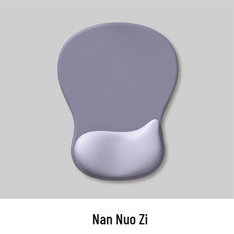 Ergonomic Gradient Silicone Wrist Rest Mouse Pad - Non-slip, Thickened Design