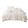 Fangwang Anti-Mite Soybean Fiber Quilt