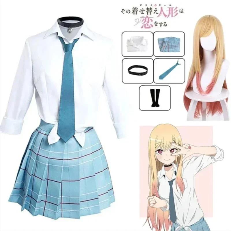Anime My Dress Up Darling Kitagawa Marin Cosplay Kostüm Kitagawa Marin Cosplay Kleider Schuluniform Perücke Anzug Damen