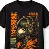 Cyberpunk Anime Girl Robot Japanese Sci Fi Graphic Unisex TShirt