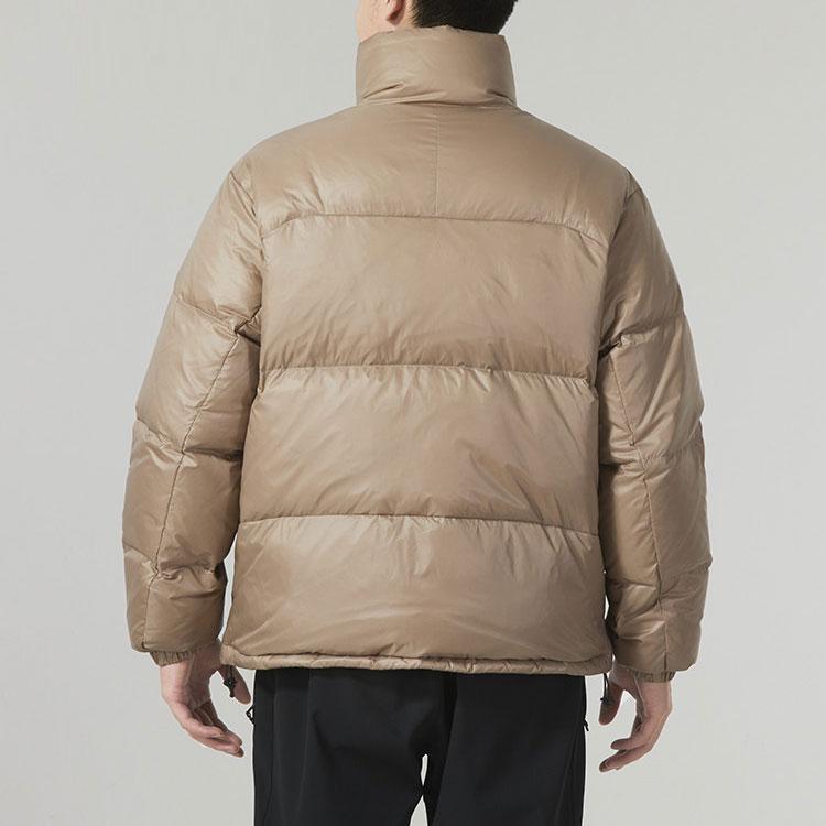 Adidas CLIMAWARM Down Jacket Men's Pink Brown IL8931