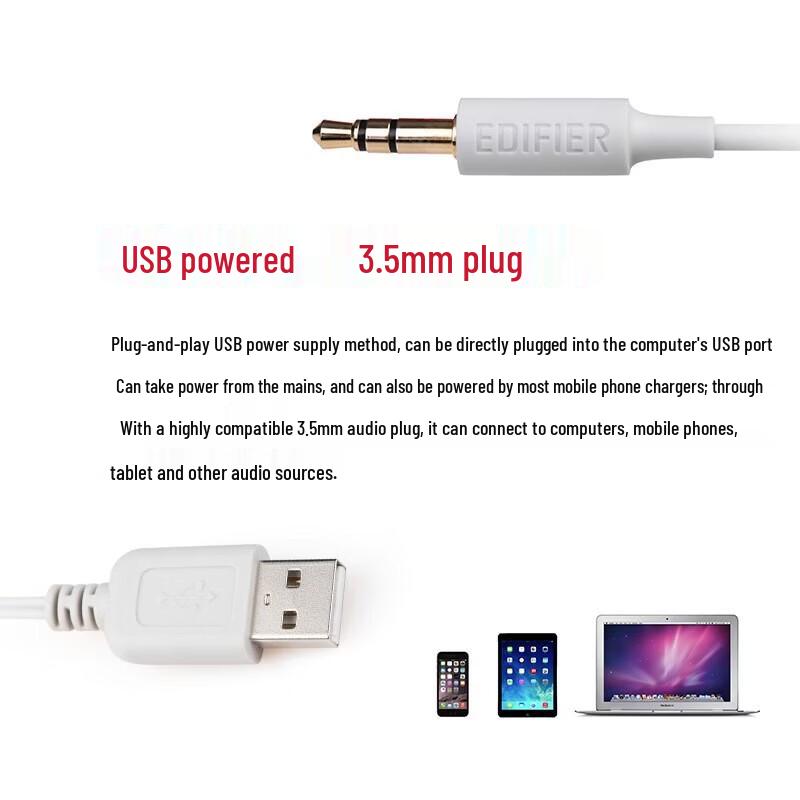 Edifier R12U 2.0 USB Powered Desktop Speakers CN Plug (adapter Included)