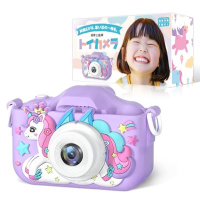 Aparat Foto Jucărie Smile Kids pentru Copii și Carcasă Rezistentă la Șocuri 1080P USB Instrucțiuni în Japoneză Aparat Foto ANYSELECT, Fete, Cadou, Inclus, HD, Încărcare, 32GB, Manual,