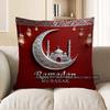 2D Ramadan Mubarak Crescent Lantern Cushion Cover Pattern Cushion Cover Suitable For Sofa Bedroom Car Pillow Cover