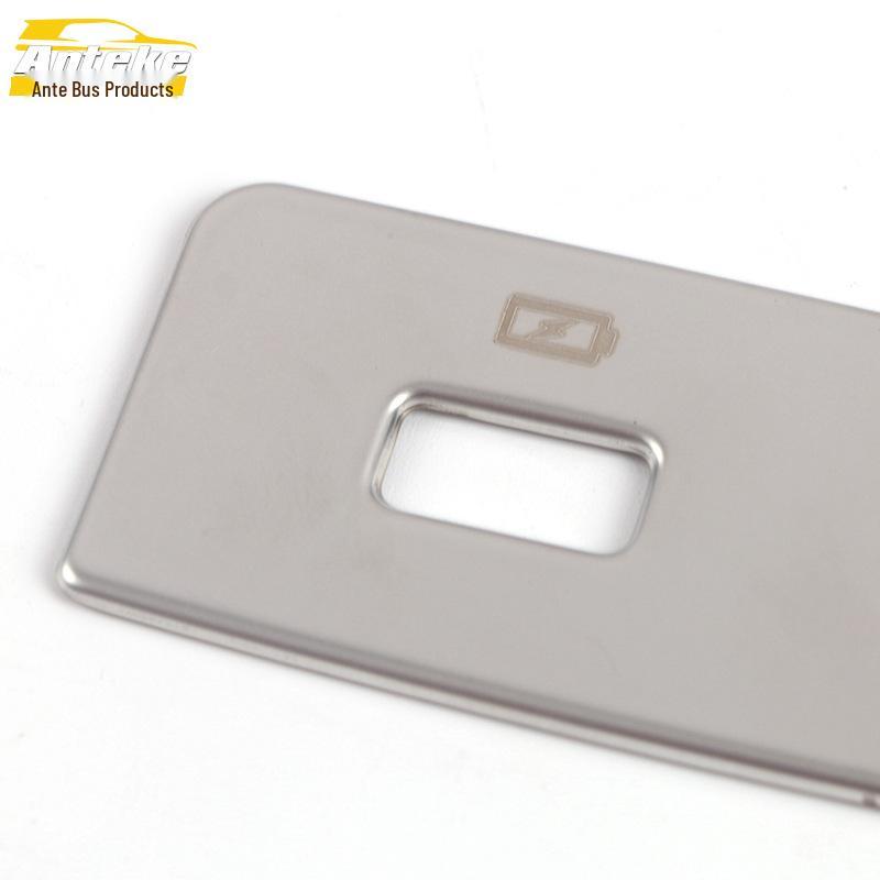 22 EVOS Rear USB Port Decor - Stainless Steel Sequin Sticker