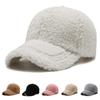 Casquette de baseball en laine d'agneau épaisse Casquette d'hiver poilue Hip Hop Peluche Snapback Sport