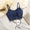 Women's Chic Denim Suspender Vest - Slim Fit, Stylish Back Design, Perfect for Layered Summer Outfits