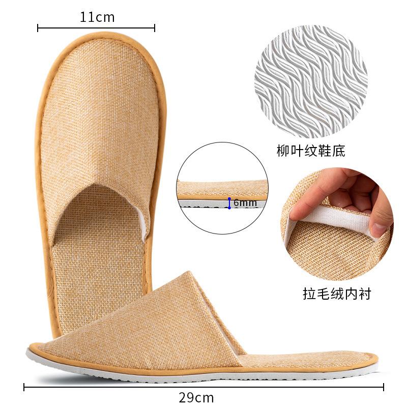 Disposable slippers for hotels, home guests slippers stall, thickened non-slip hospitality slippers