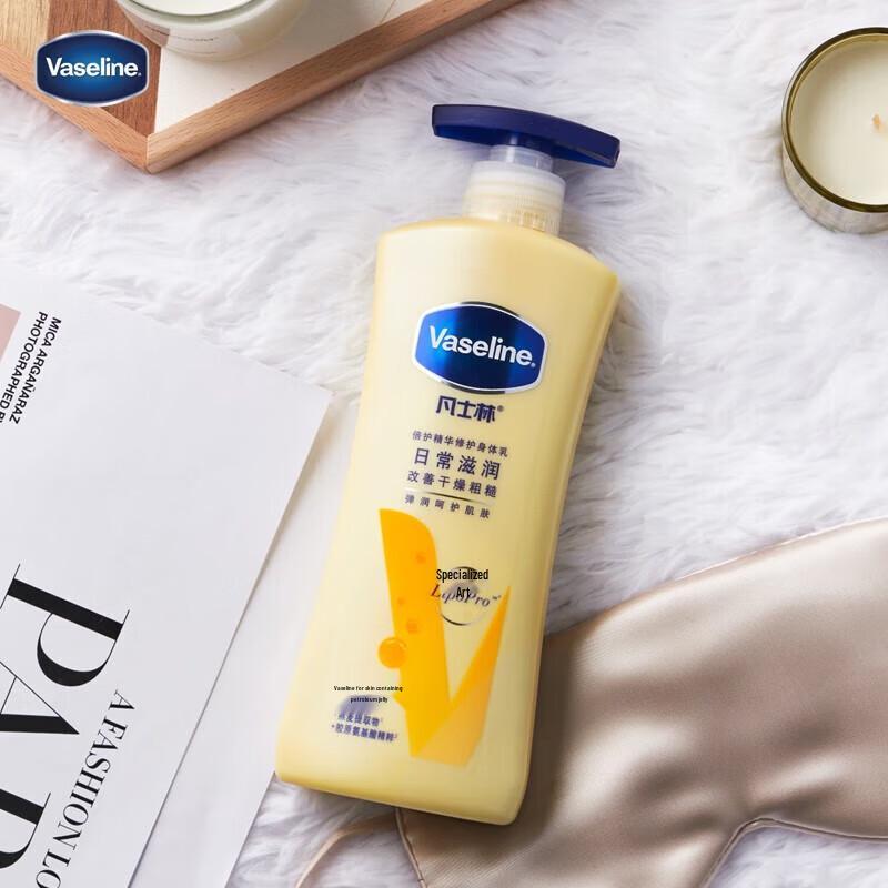 Vaseline Intensive Care Repair Body Lotion