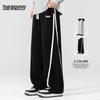 Mark Fairwhale Men's Loose Fit Wide-Leg Casual Pants
