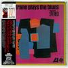 CD JOHN COLTRANE STEVE DAVIS MCCOY T  Coltrane Plays Blues Paper Jacket  AMCY1157 ATLANTIC 1998 Japan ObiJazz Used