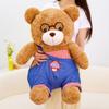 Plush Teddy Bear Stuffed Animal With Overalls For Kids Gift And Bedroom Decor