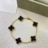 High Version Double-sided Four-leaf Clover Bracelet Fantasy 18K Rose Gold Mother-of-pearl CNC Five-flower Bracelet