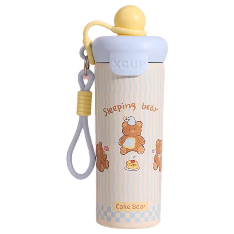 Xiao Yue Ya 316 Stainless Steel Straw Insulated Tumbler