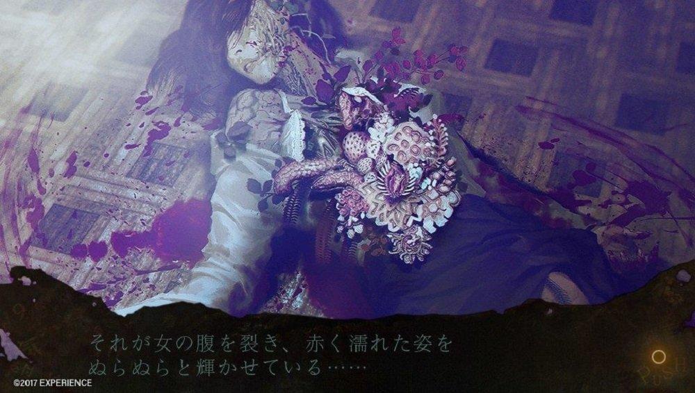 Death Mark PSVita -