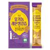 Weltreat Organic Lemon Ginger Juice NFC Juice Concentrate Ginger Queen 14p, 210ml, 1 Unit